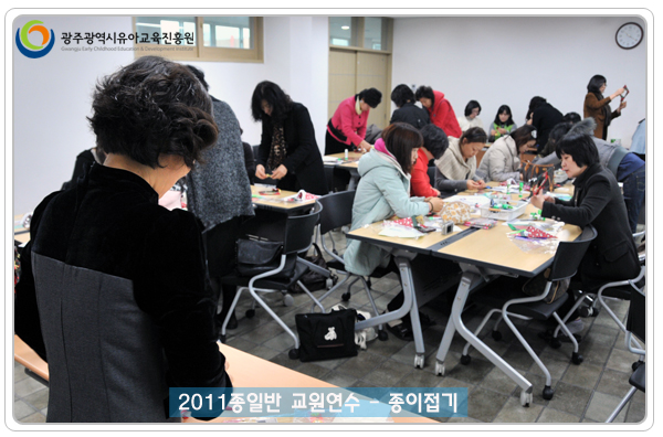 종이접기4 사본(0).jpg